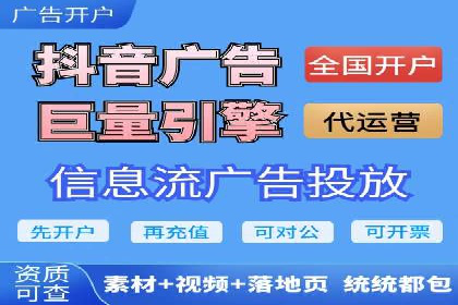 竞价策略揭秘：SEM竞价专员的三大成功案例