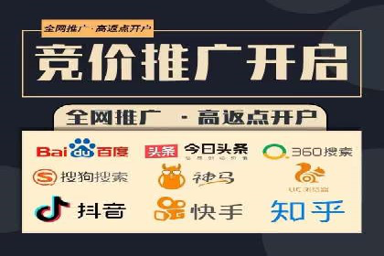 广告投放中的信息流优化：提高转化率的秘诀