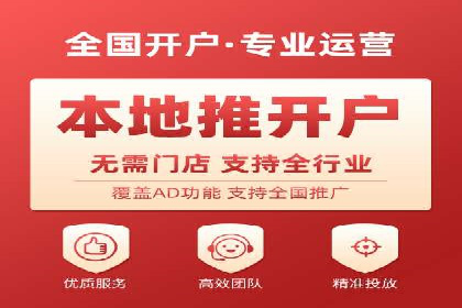 化妆品行业SEM推广：精准定位女性用户